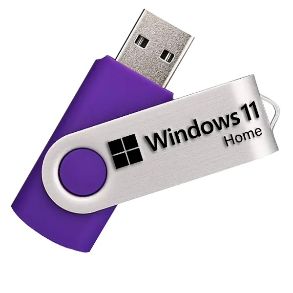 Recovery USB For Windows 11 Home Repair and Reinstall